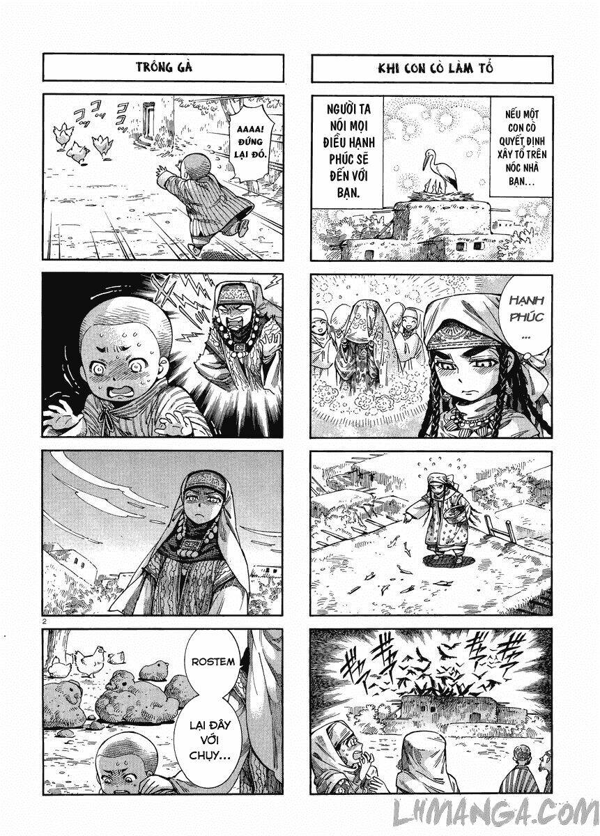 page_1