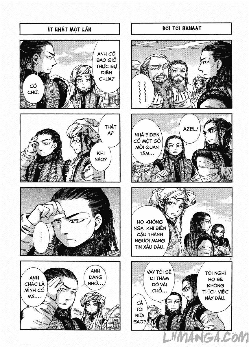 page_4