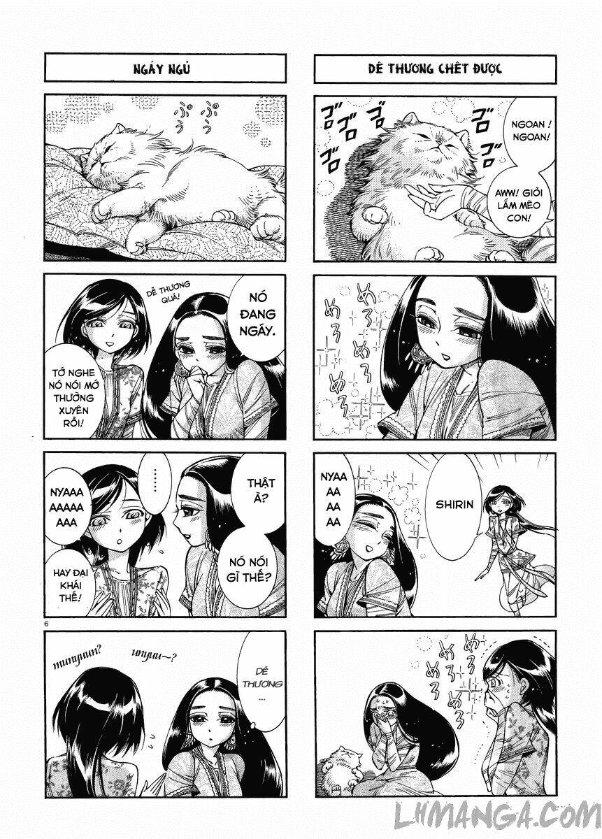 page_5