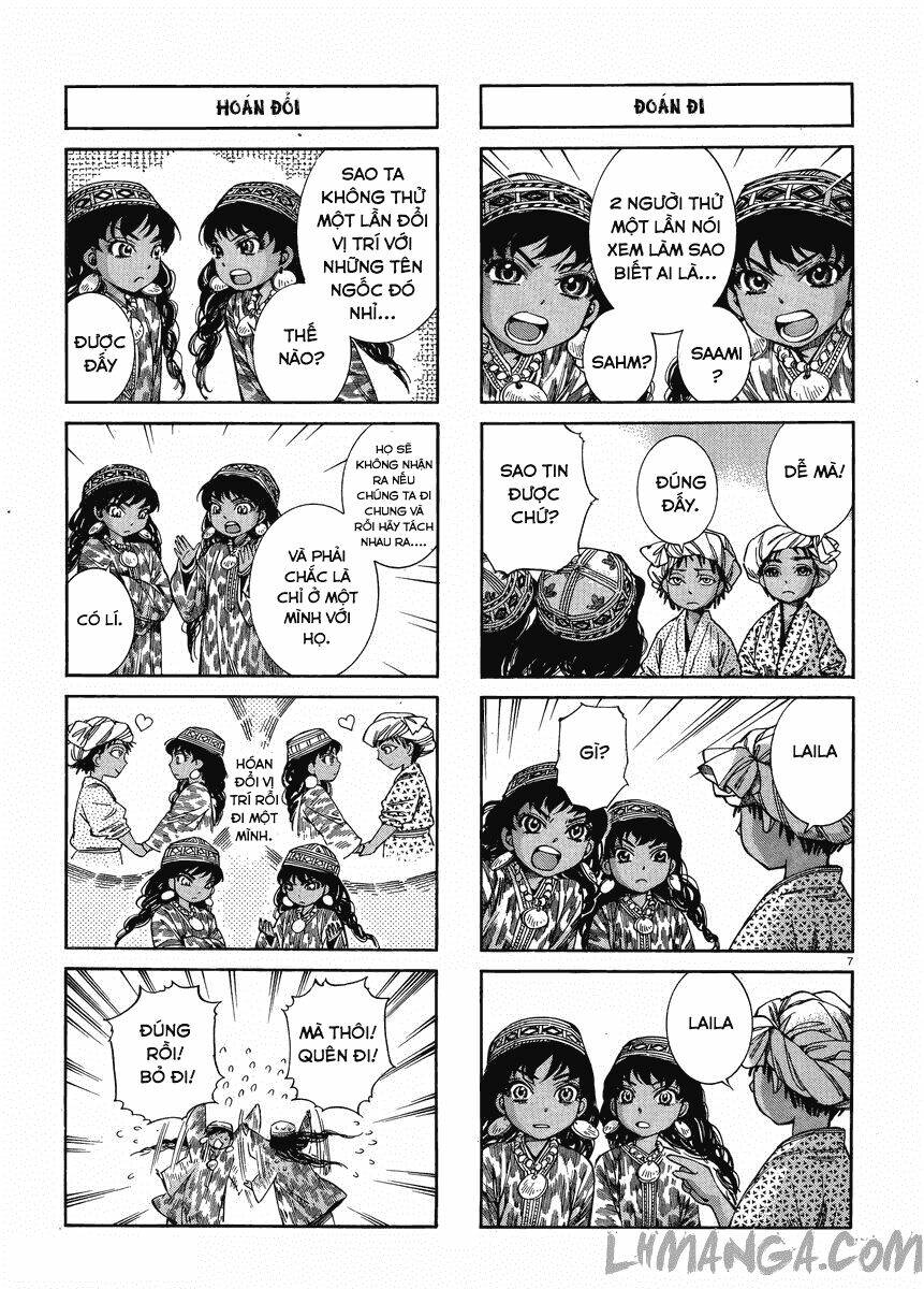page_6