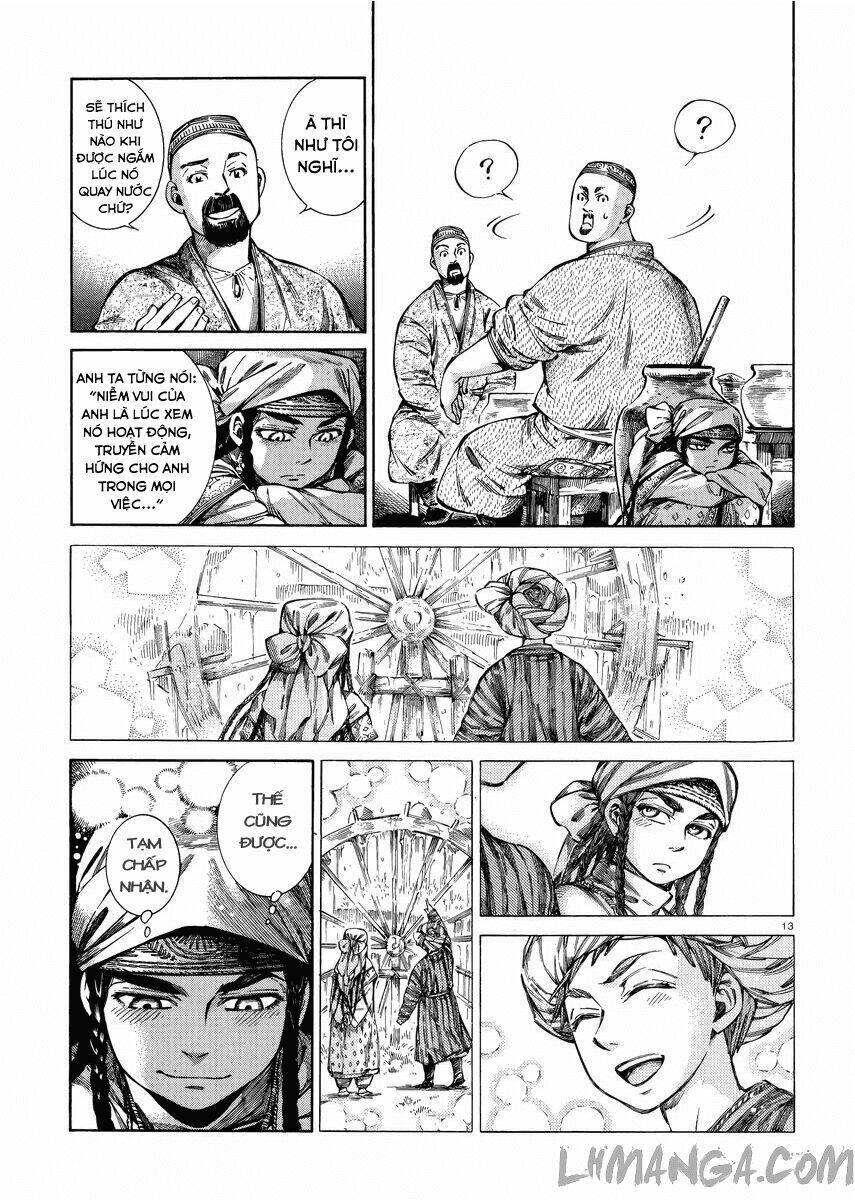 page_11