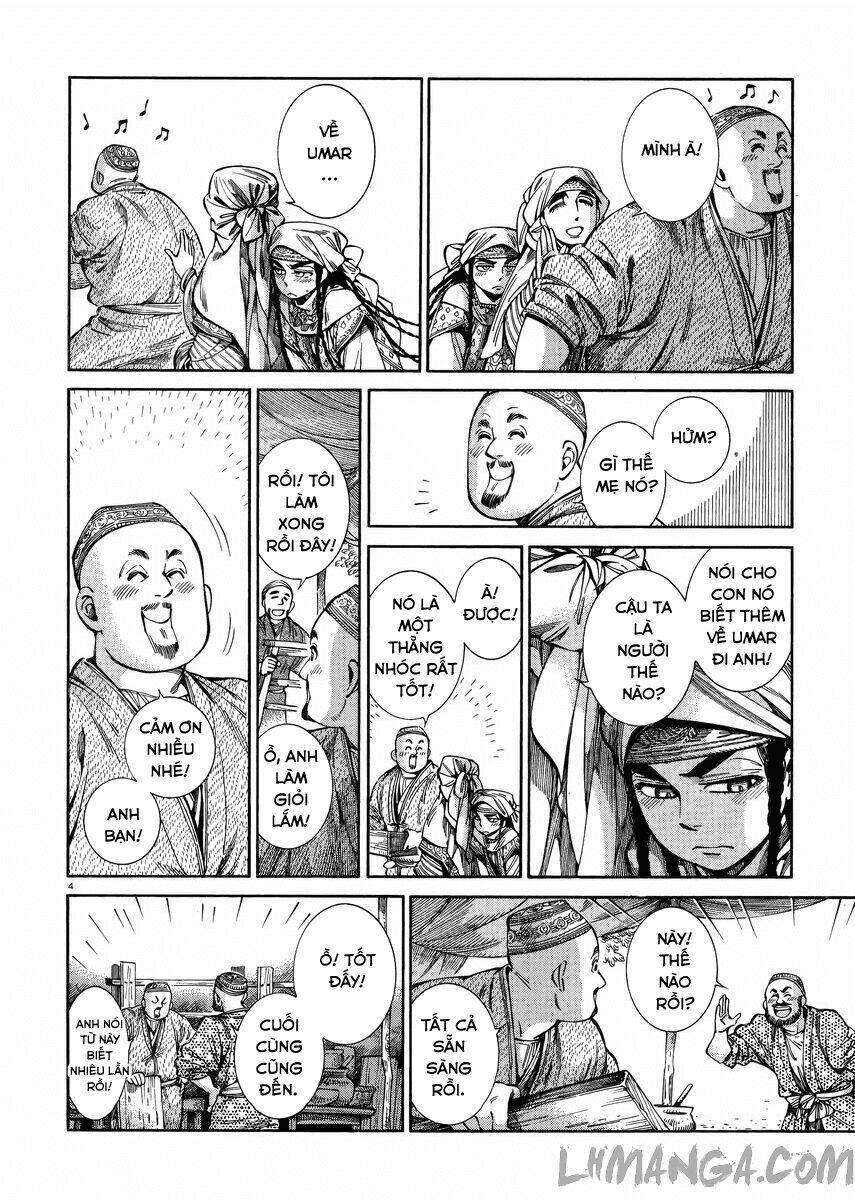 page_3