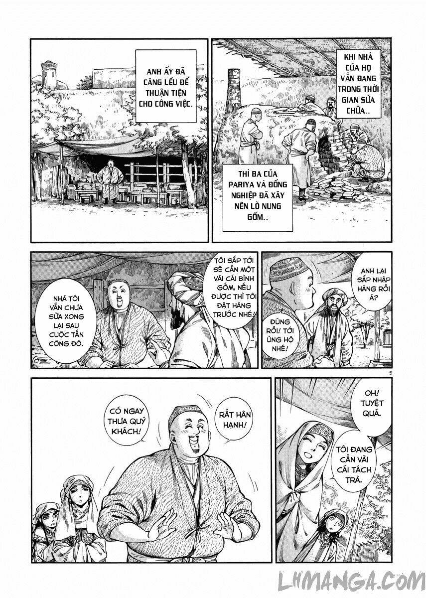 page_4