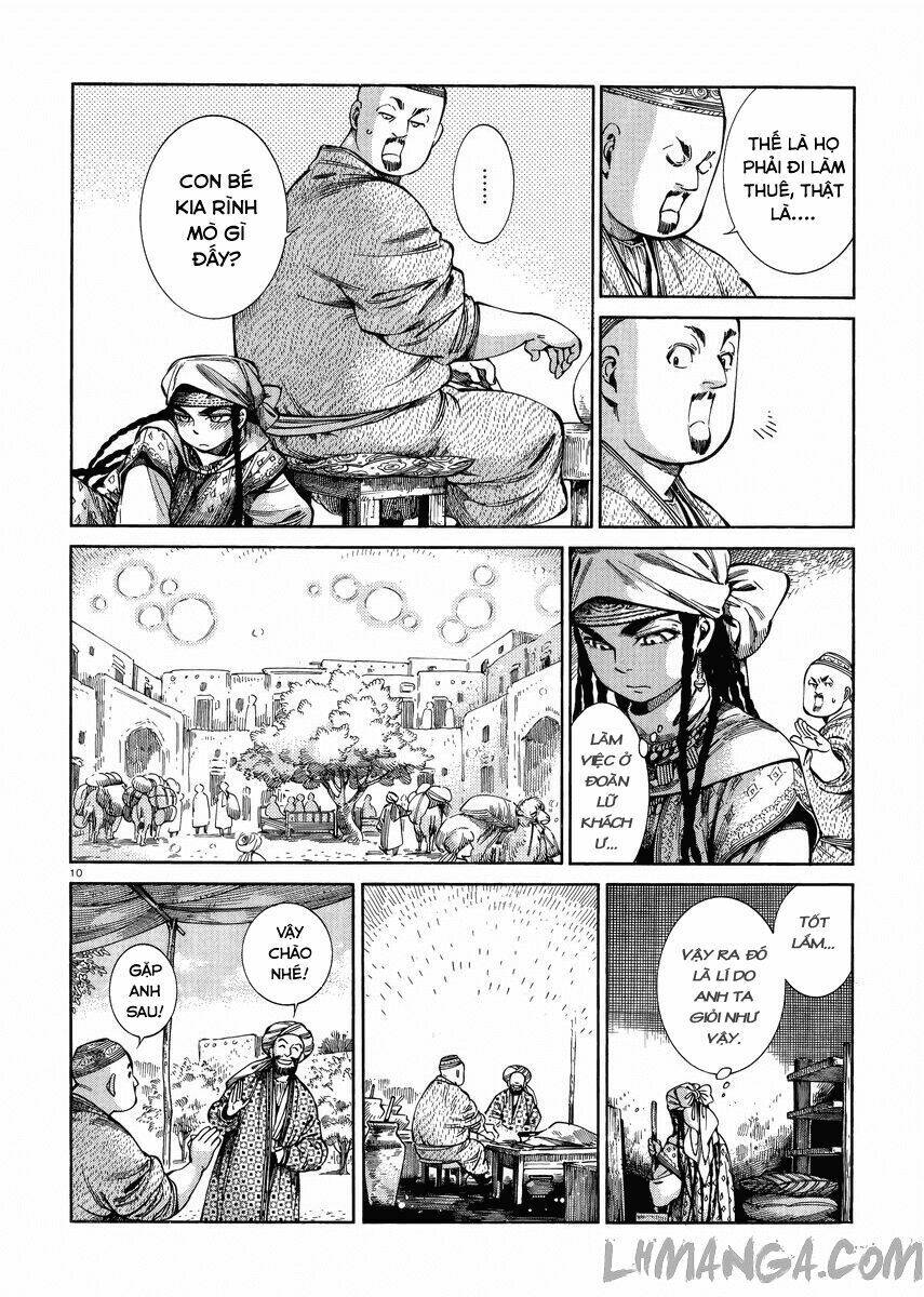 page_8
