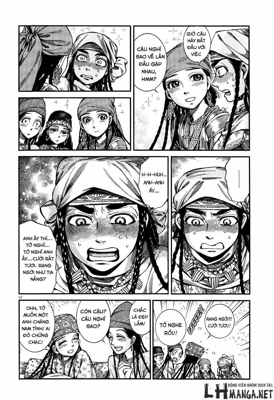 page_10