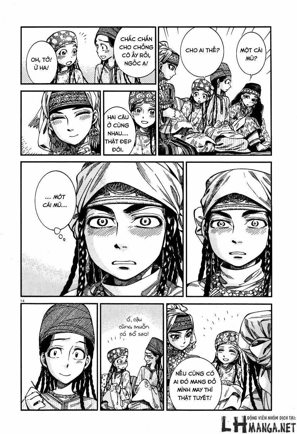 page_12