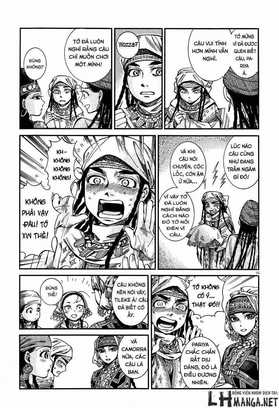 page_13