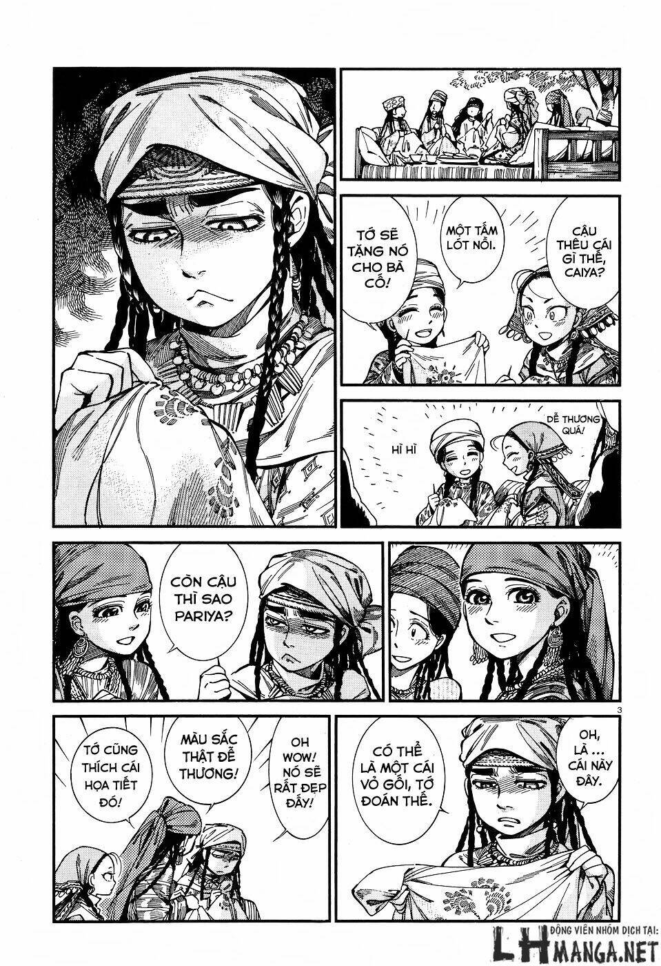 page_2