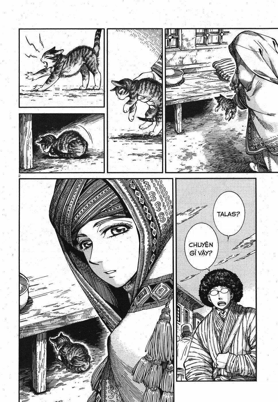page_1