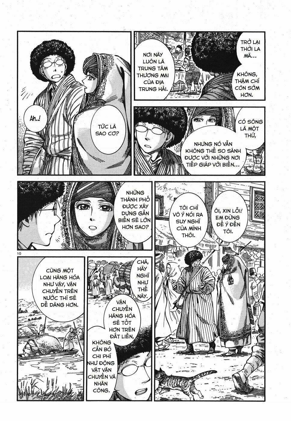 page_8