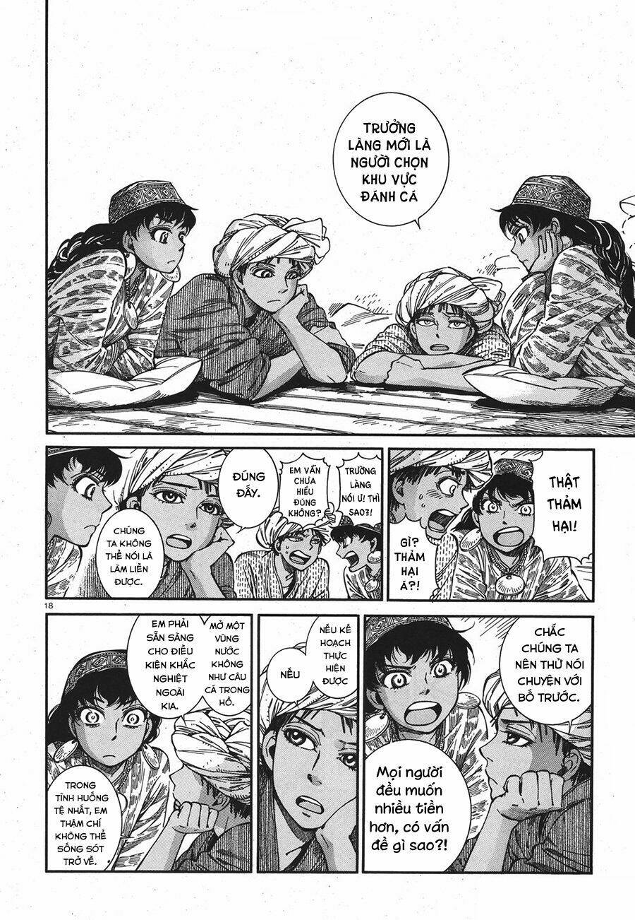 page_17