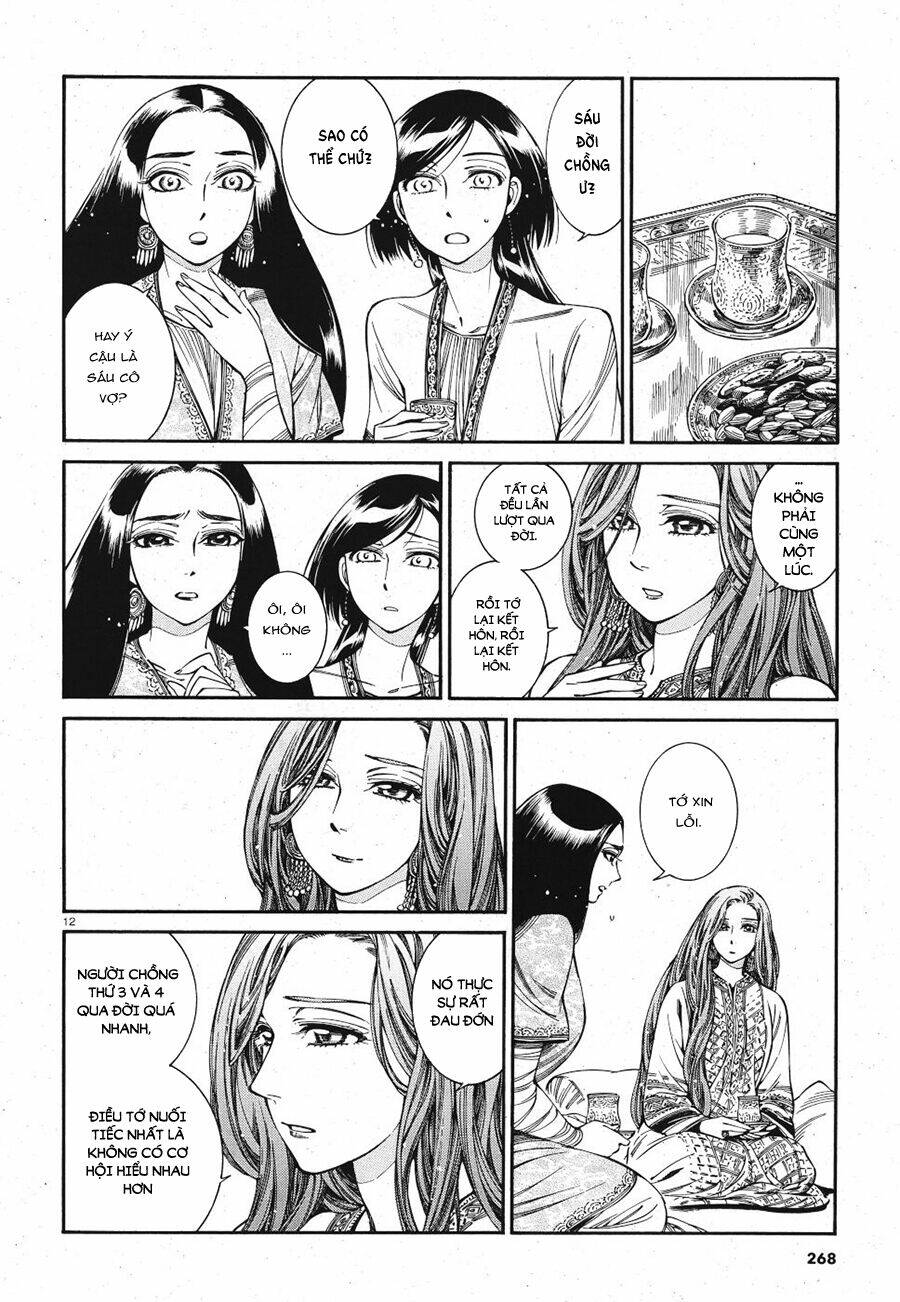 page_12