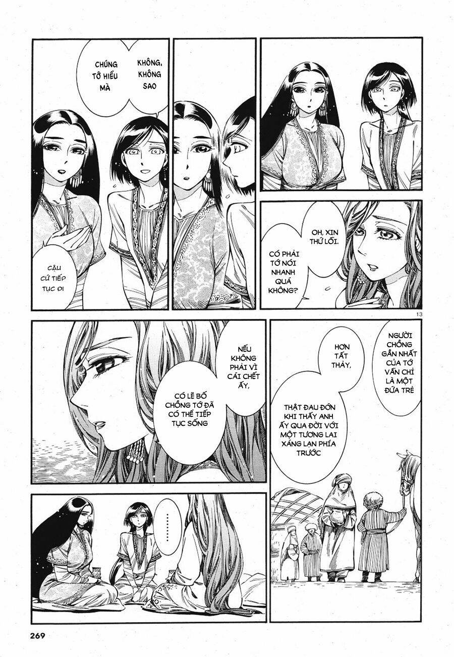 page_13