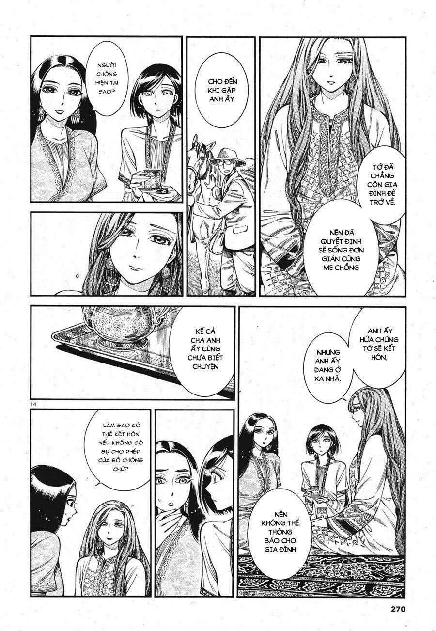 page_14