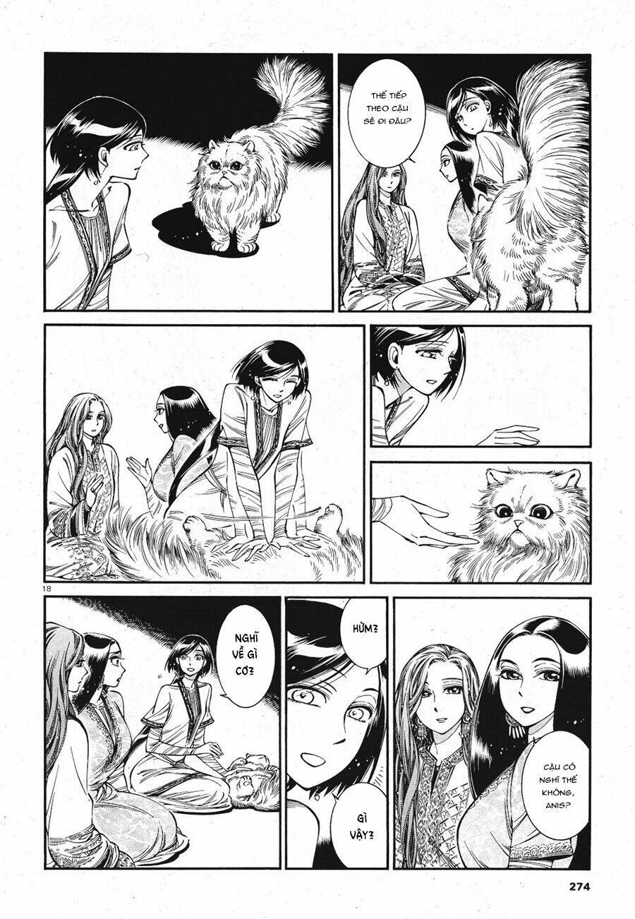 page_18