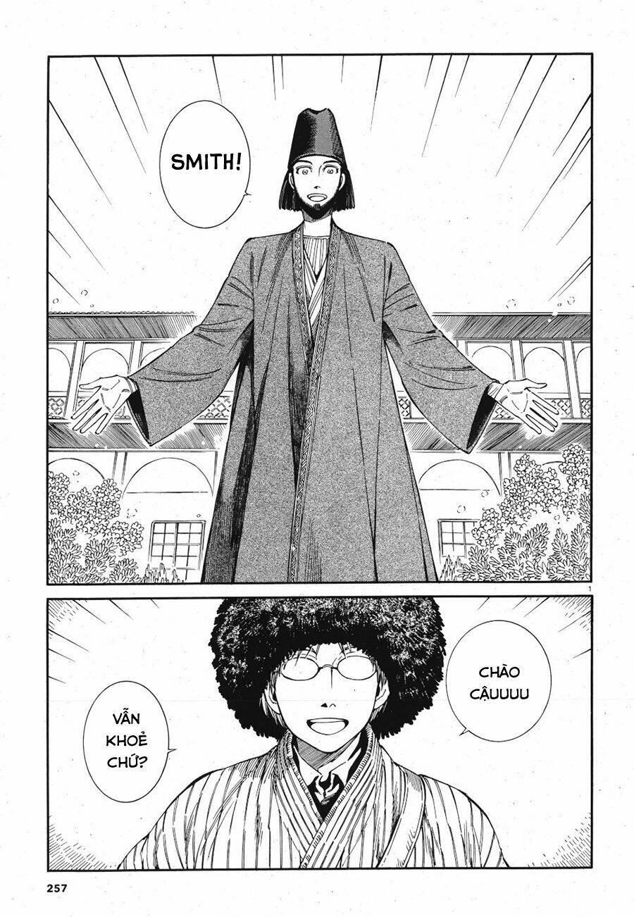 page_2