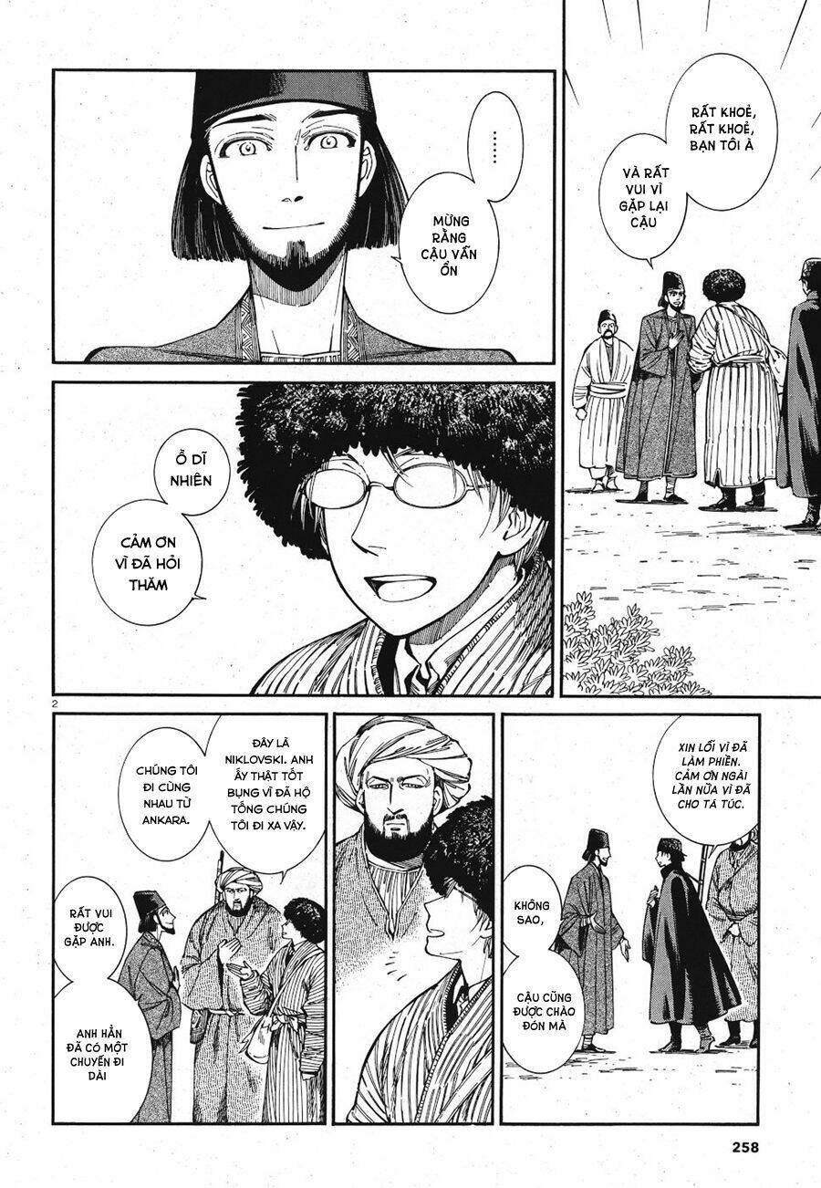 page_3