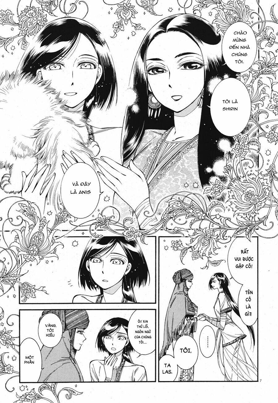 page_7