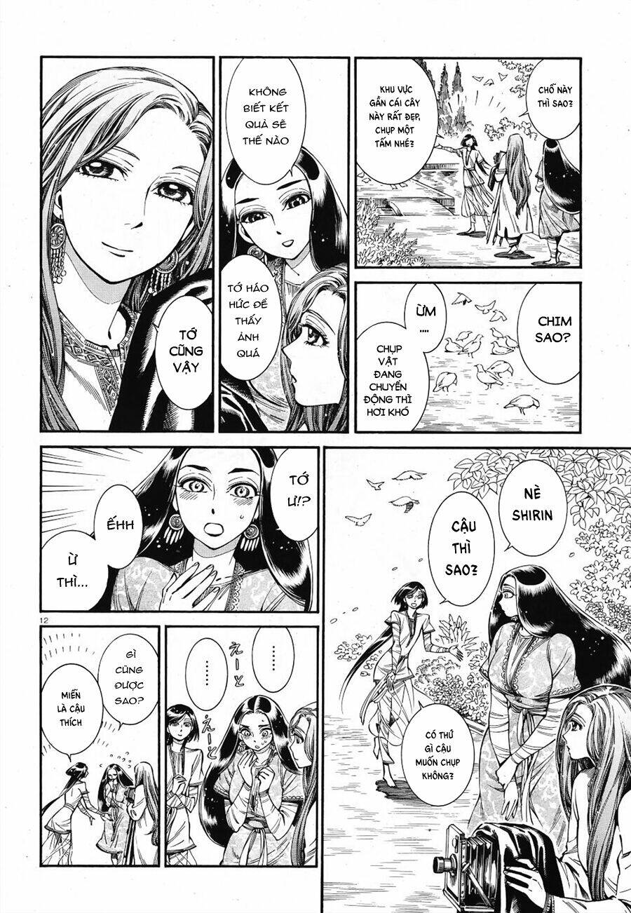 page_11