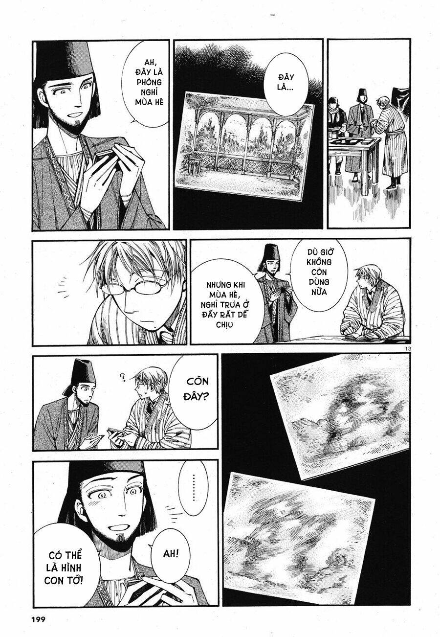 page_12