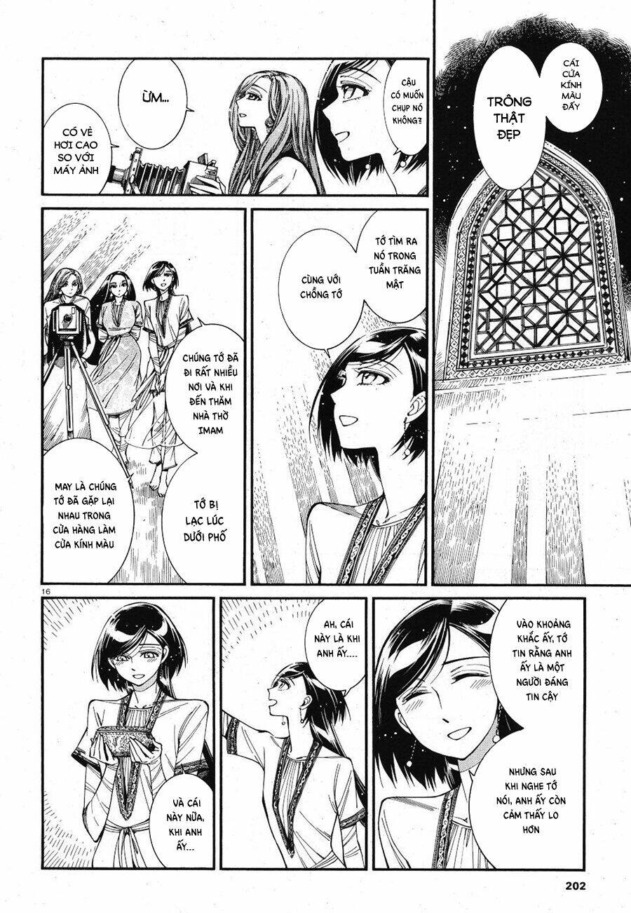 page_15