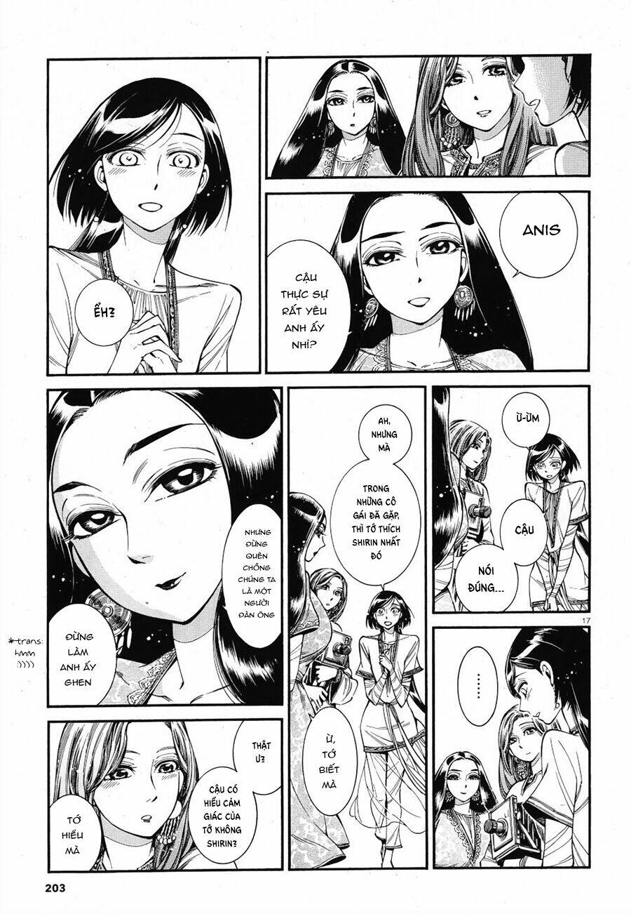 page_16