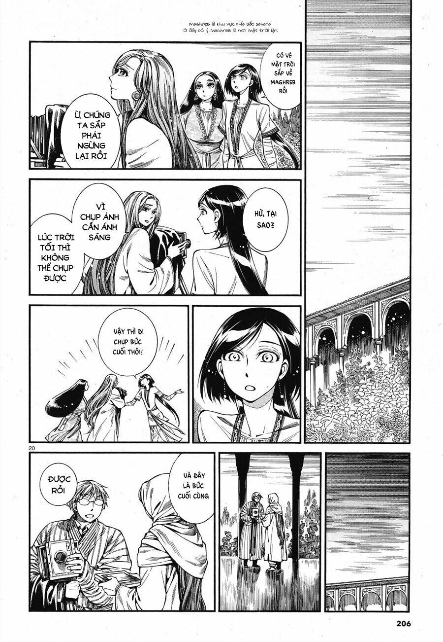 page_18