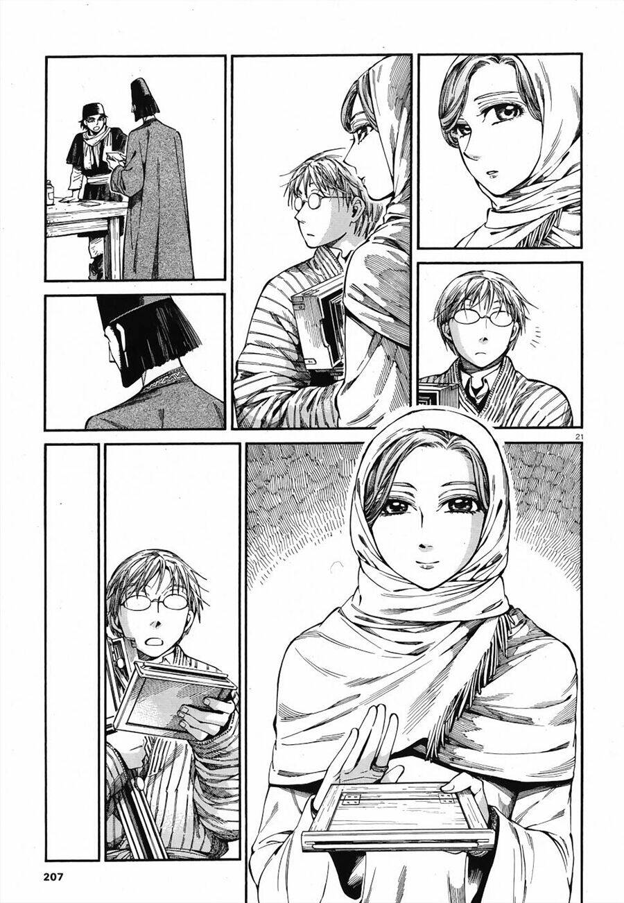 page_19