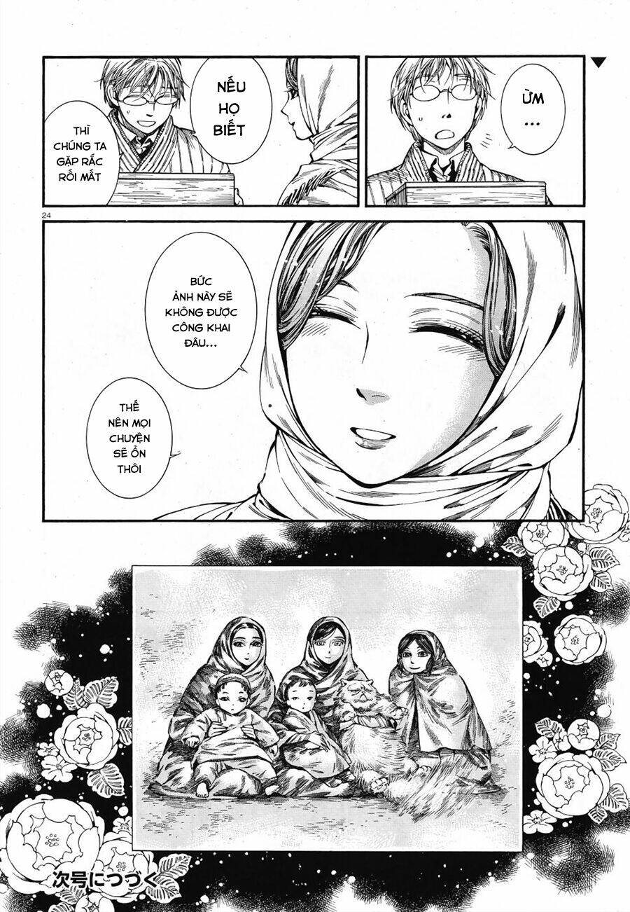 page_22
