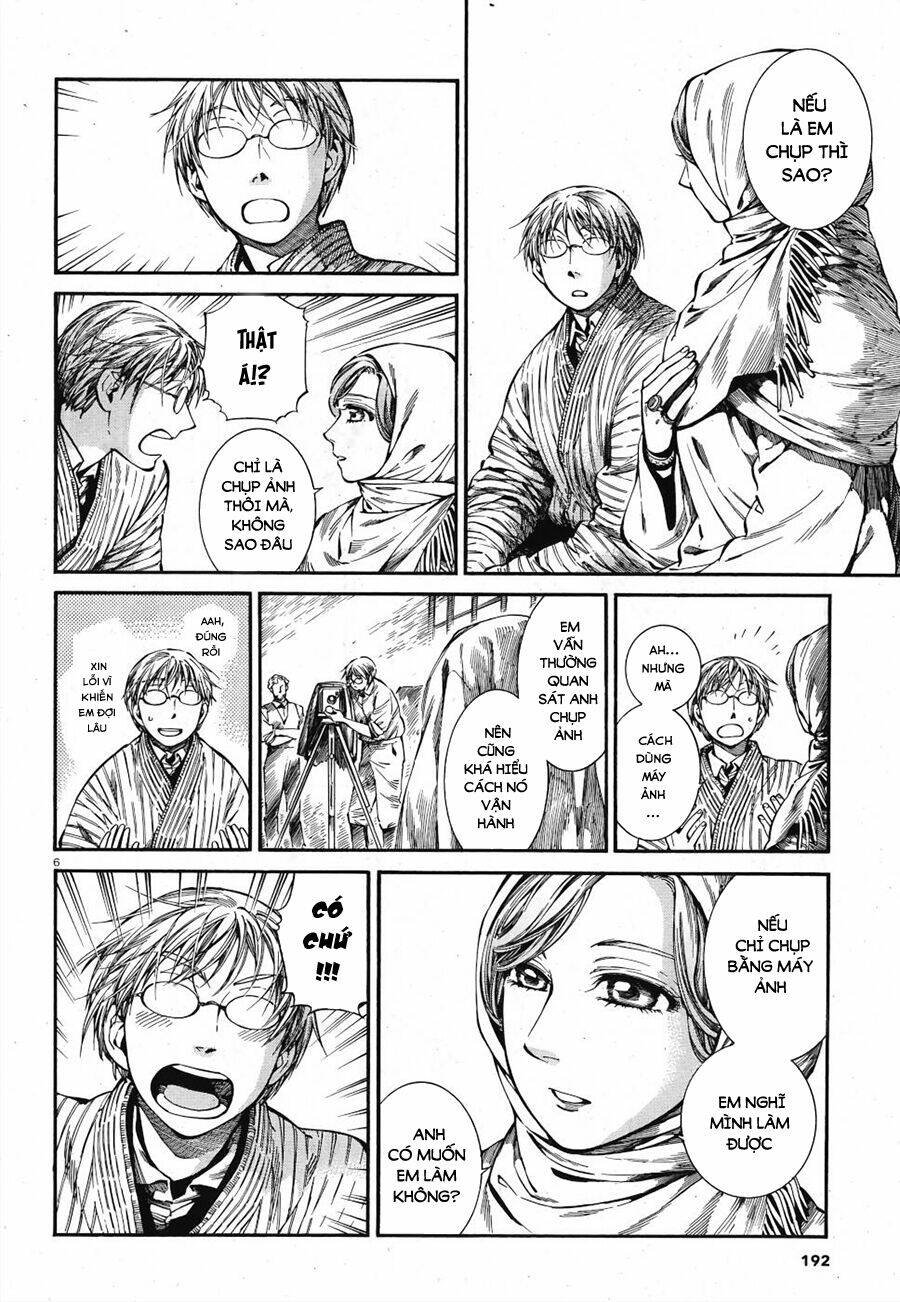 page_5