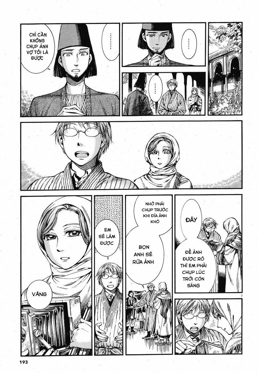 page_6