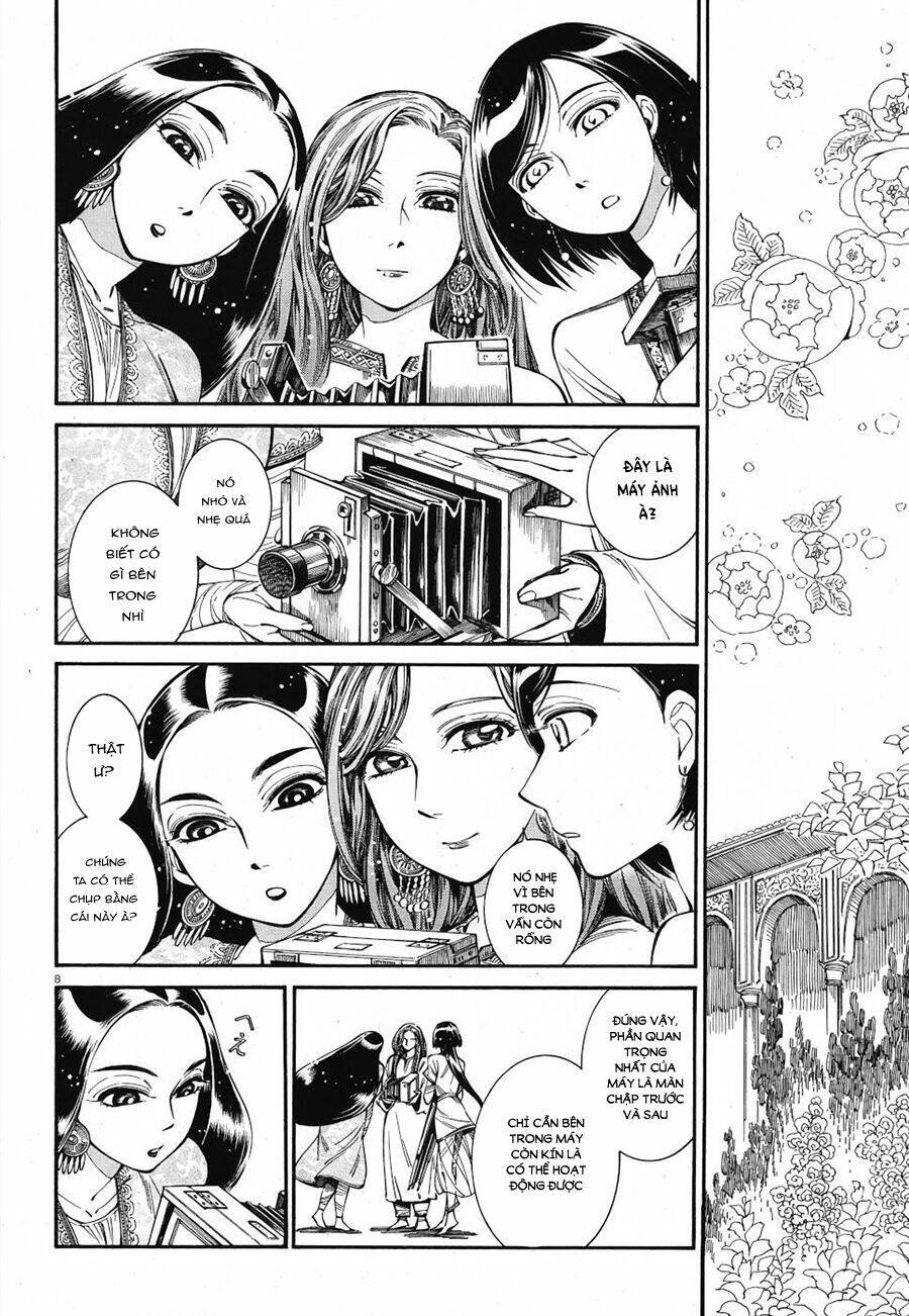 page_7