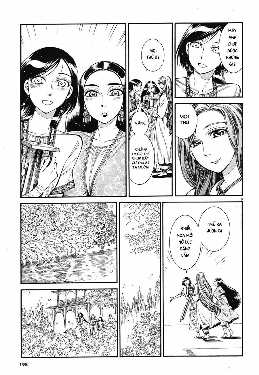 page_8