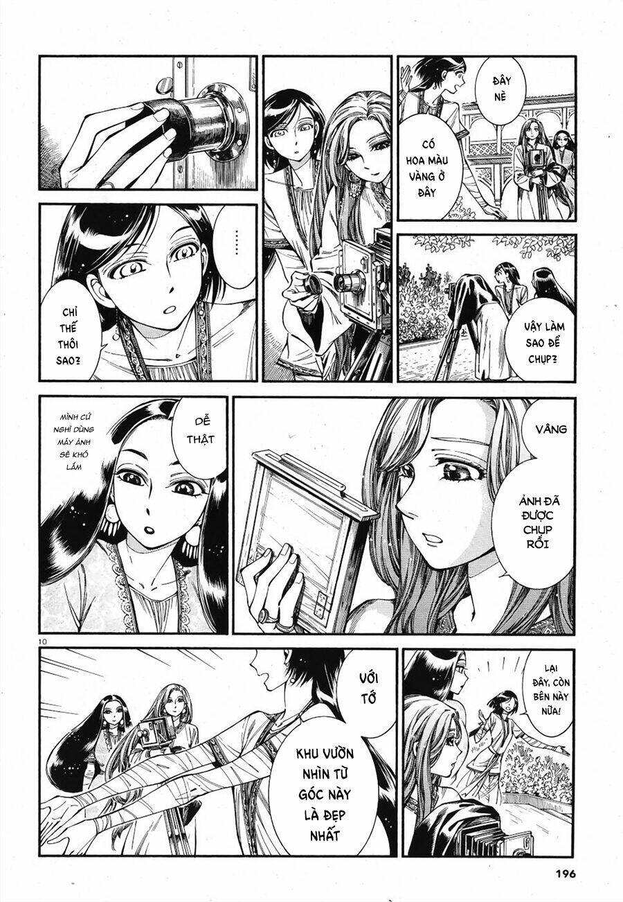 page_9