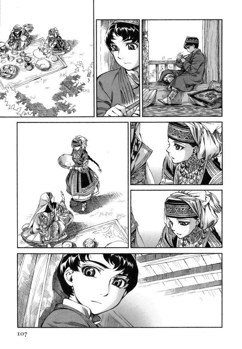 page_11