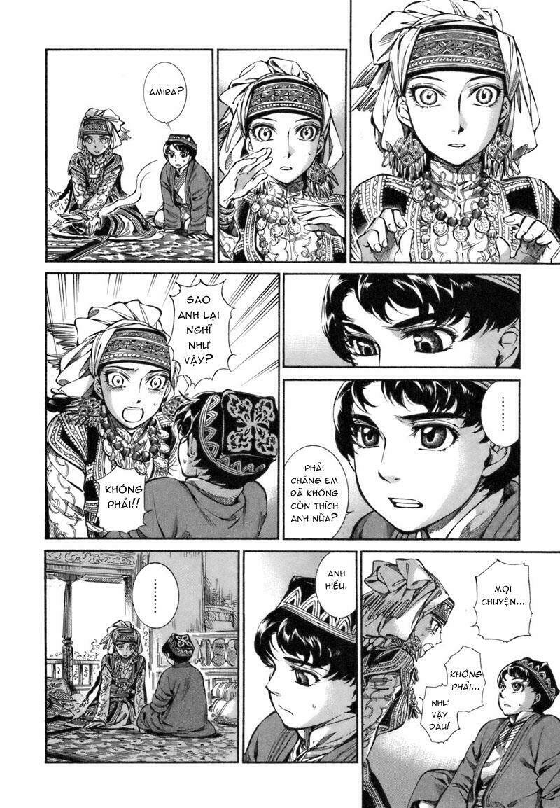 page_14