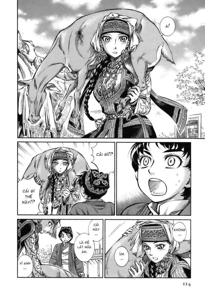 page_18