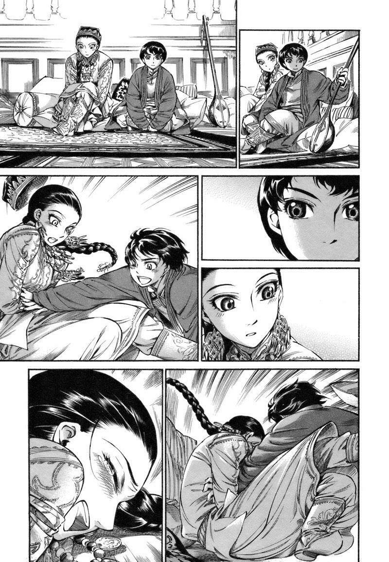 page_23