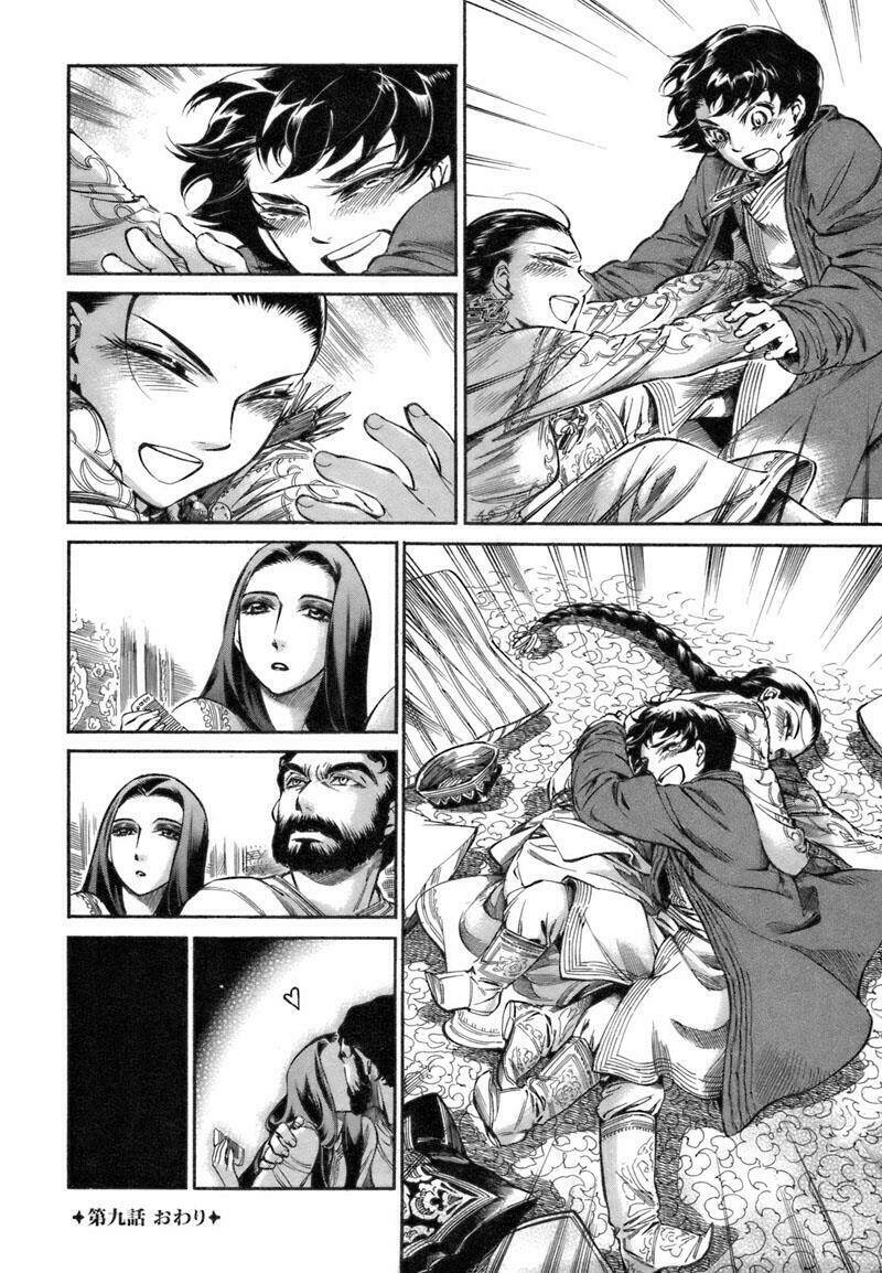 page_24