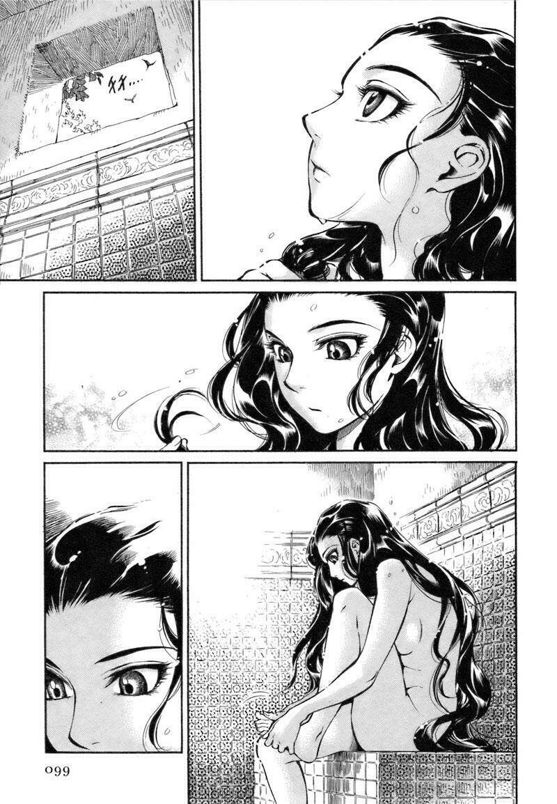 page_3