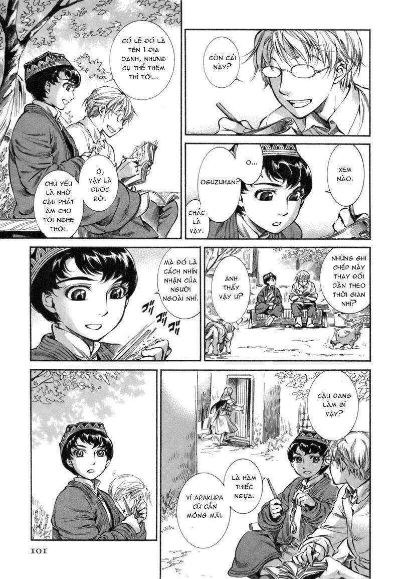 page_5
