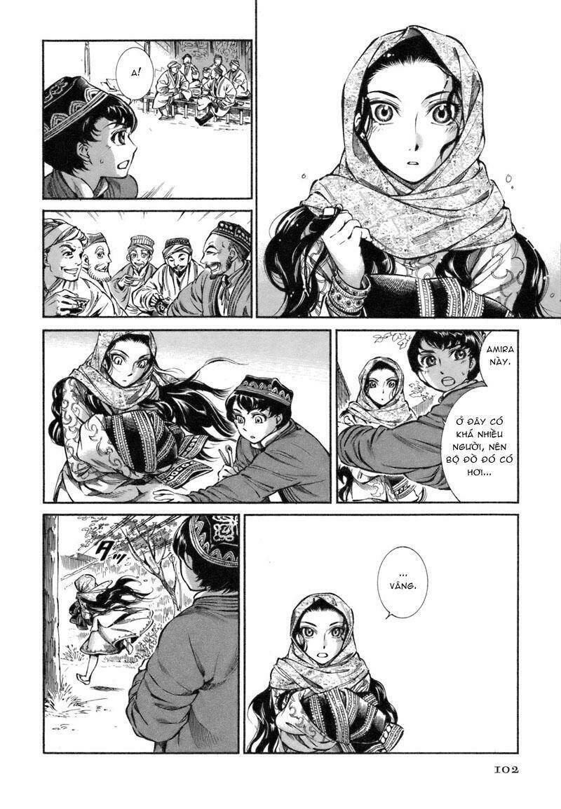 page_6