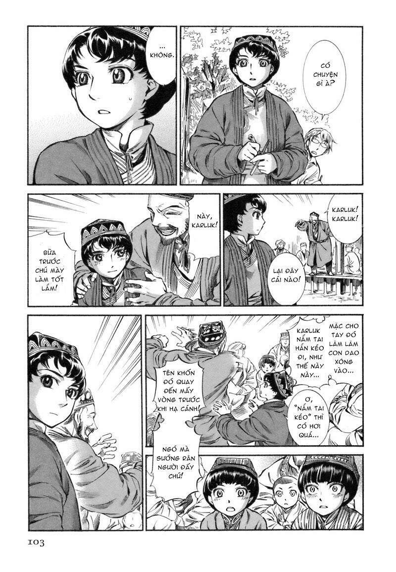 page_7