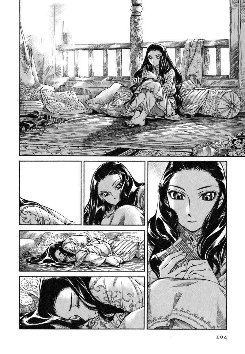 page_8