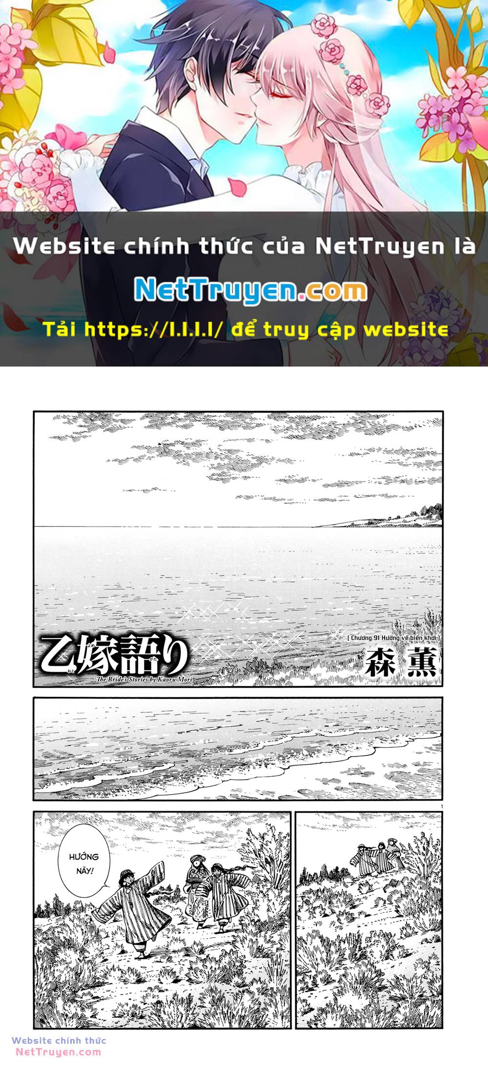 page_0
