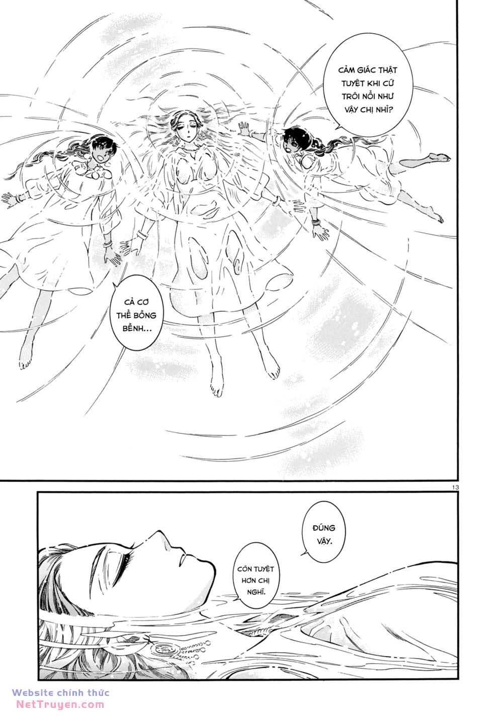 page_12