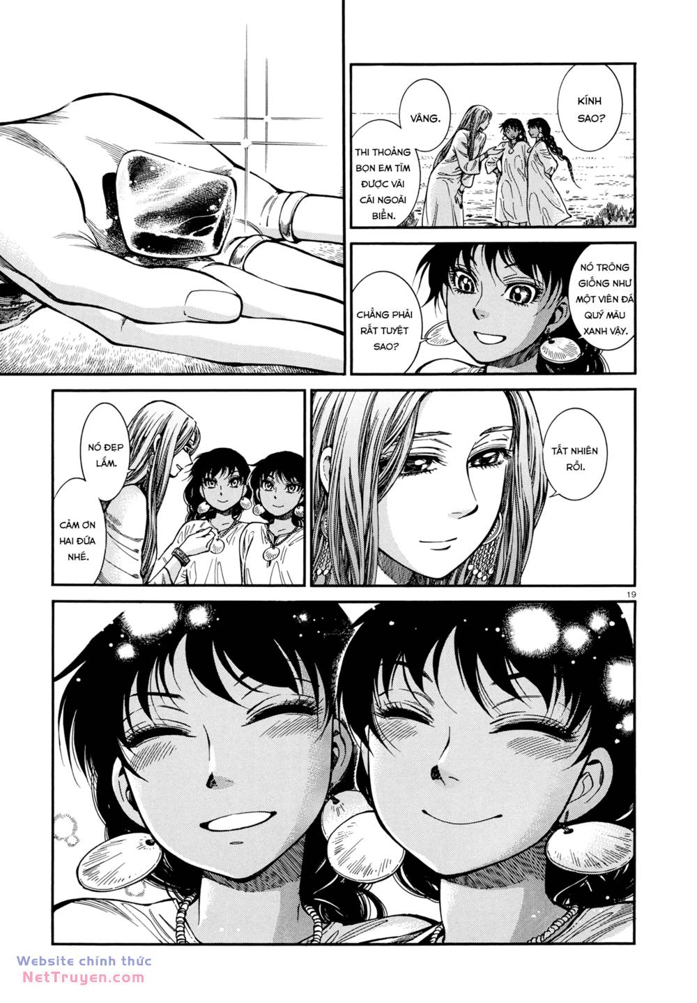 page_17