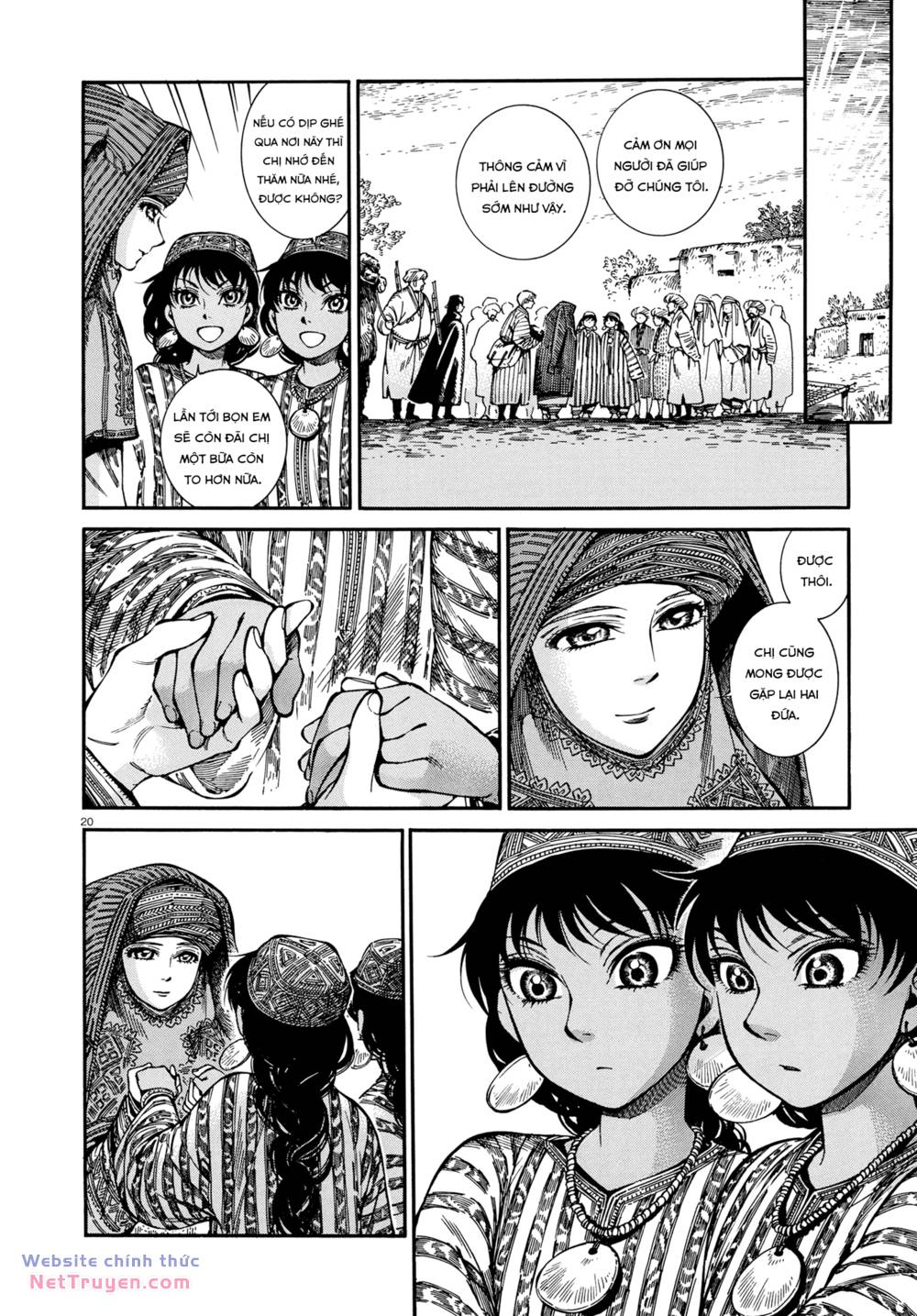 page_18