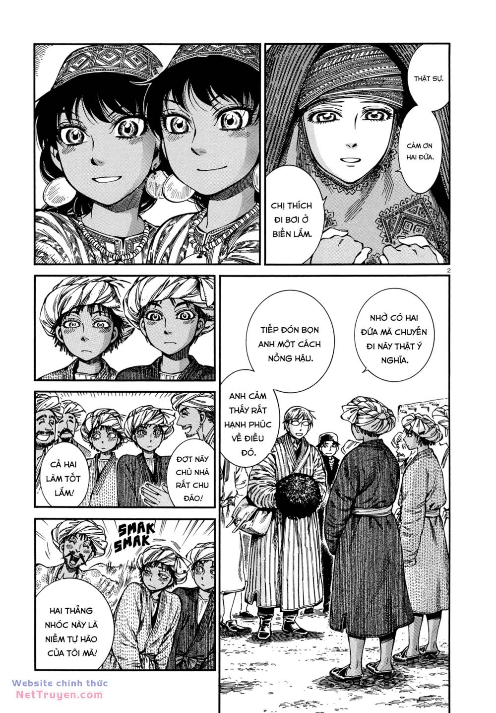 page_19