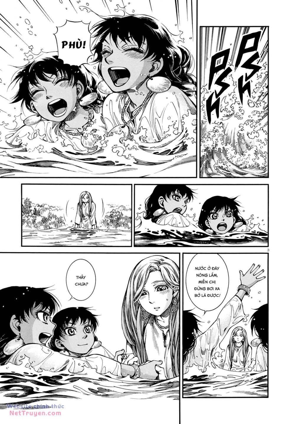 page_2